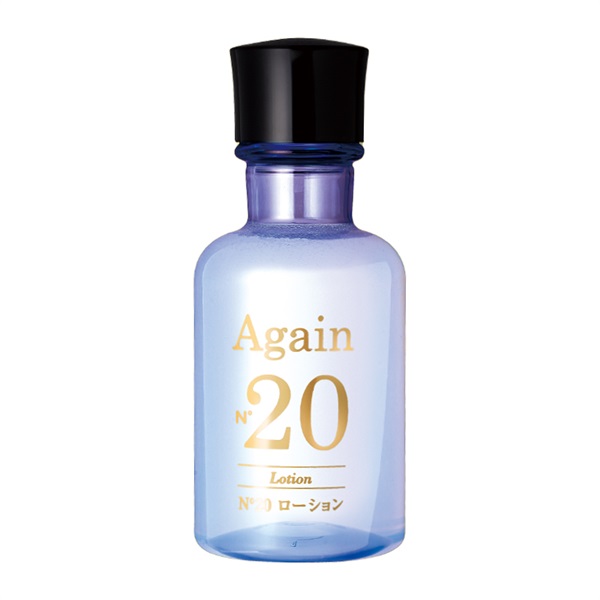 アゲインナンバー20 ローション