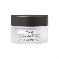 ブリリアント ブライトニングクリーム