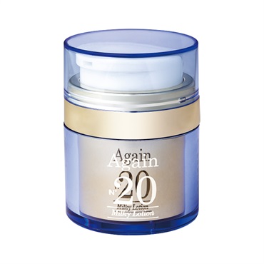 AgainNo20 乳液