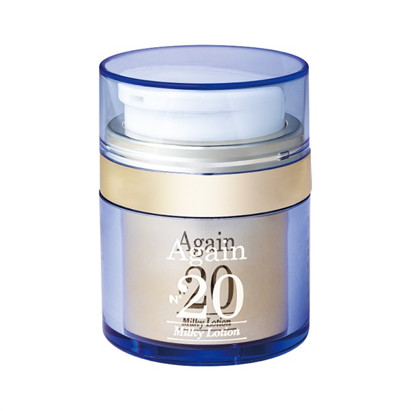 アゲインナンバー20 乳液