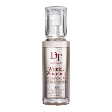 リンクルホワイトニング乳液(医薬部外品)