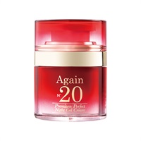 アゲインナンバー20 プレミアムナイトジェルクリーム