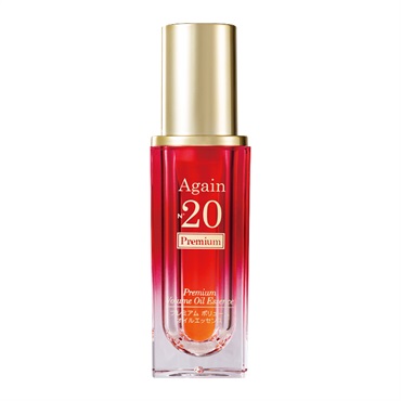 AgainNo20 Premium ボリューム オイルエッセンス＜美容オイル＞