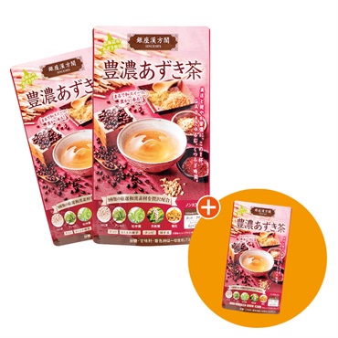 豊濃あずき茶　２個買うと１個進呈（３個セット）