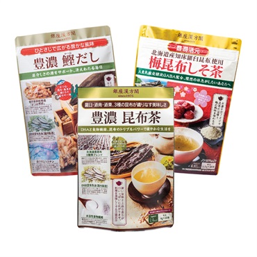 夏の飲む健康お出しセット