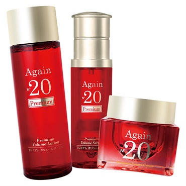 AgainNo20 Premium ヒト幹細胞3倍セット