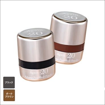 担々白湯スープ