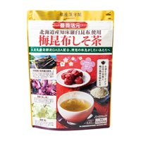 梅昆布しそ茶