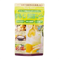 瀬戸内レモン酵素炭酸スムージー