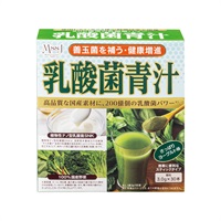 健康補助食品 乳酸菌青汁