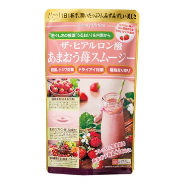 ヒアルロン酸あまおう苺スムージー