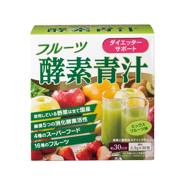 健康補助食品 フルーツ酵素青汁