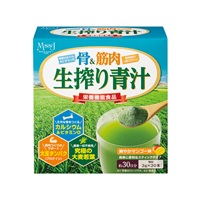 栄養機能食品 骨&筋肉生搾り青汁