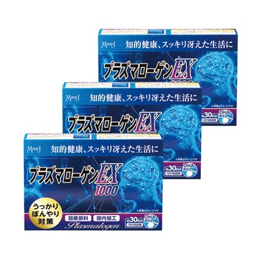 MssJ プラズマローゲンEX（粒）