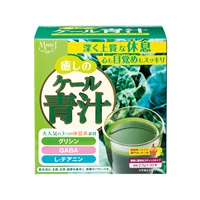 健康補助食品 癒しのケール青汁