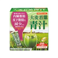 機能性表示食品 大麦若葉青汁(お徳用)