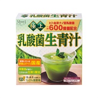 健康補助食品 極上乳酸菌生青汁