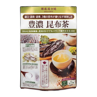豊濃昆布茶