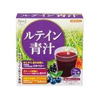 健康補助食品 ルテイン青汁