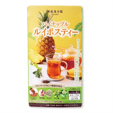 担々白湯スープ