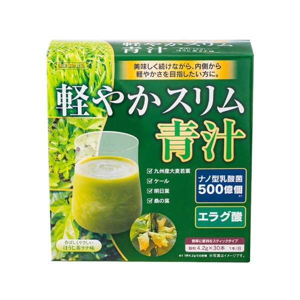 MssJ 軽やかスリム青汁