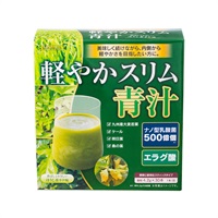 MssJ 軽やかスリム青汁