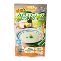 温活ダイエットスープ ブロッコリーチーズポタージュ