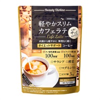 ダイエッティーナ 軽やかスリムカフェラテ