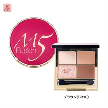 ドラマチック秋メイク2点セット(201BR10 + 21C)